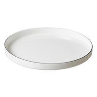 LAPOSTÁNYÉR  - fehér, Basics, üveg (26,5/26,5/2cm) - Ritzenhoff