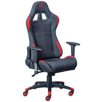 KANCELÁRSKE KRESLO, sieť, červená, čierna - čierna/červená, Modern, textil/plast (69/125/50cm) - MID.YOU