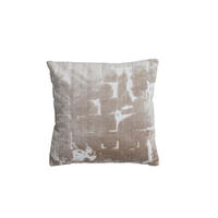 ZIERKISSEN HUSLIA 45/45 cm  - Beige, LIFESTYLE, Textil (45/45cm) - Light & Living