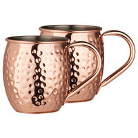 MOSCOW MULE 2ER SET  - Kupferfarben, Trend, Metall (550ml) - Novel