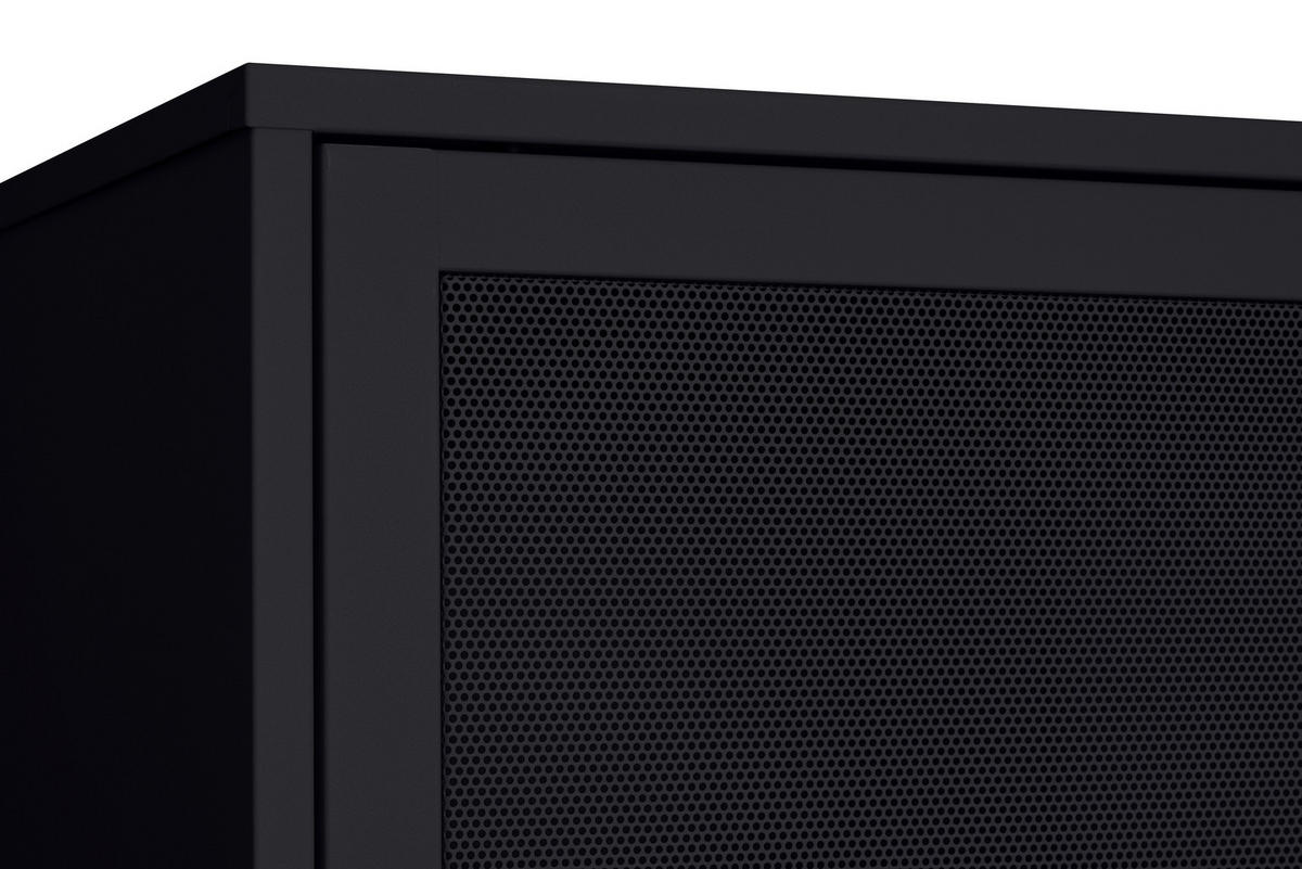 MEHRZWECKSCHRANK 90/18/40 cm  in Schwarz  - Schwarz, Basics, Metall (90/18/40cm) - Boxxx