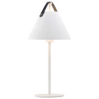TISCHLEUCHTE 25/55 cm   - Weiß, Design, Metall (25/55cm) - Nordlux