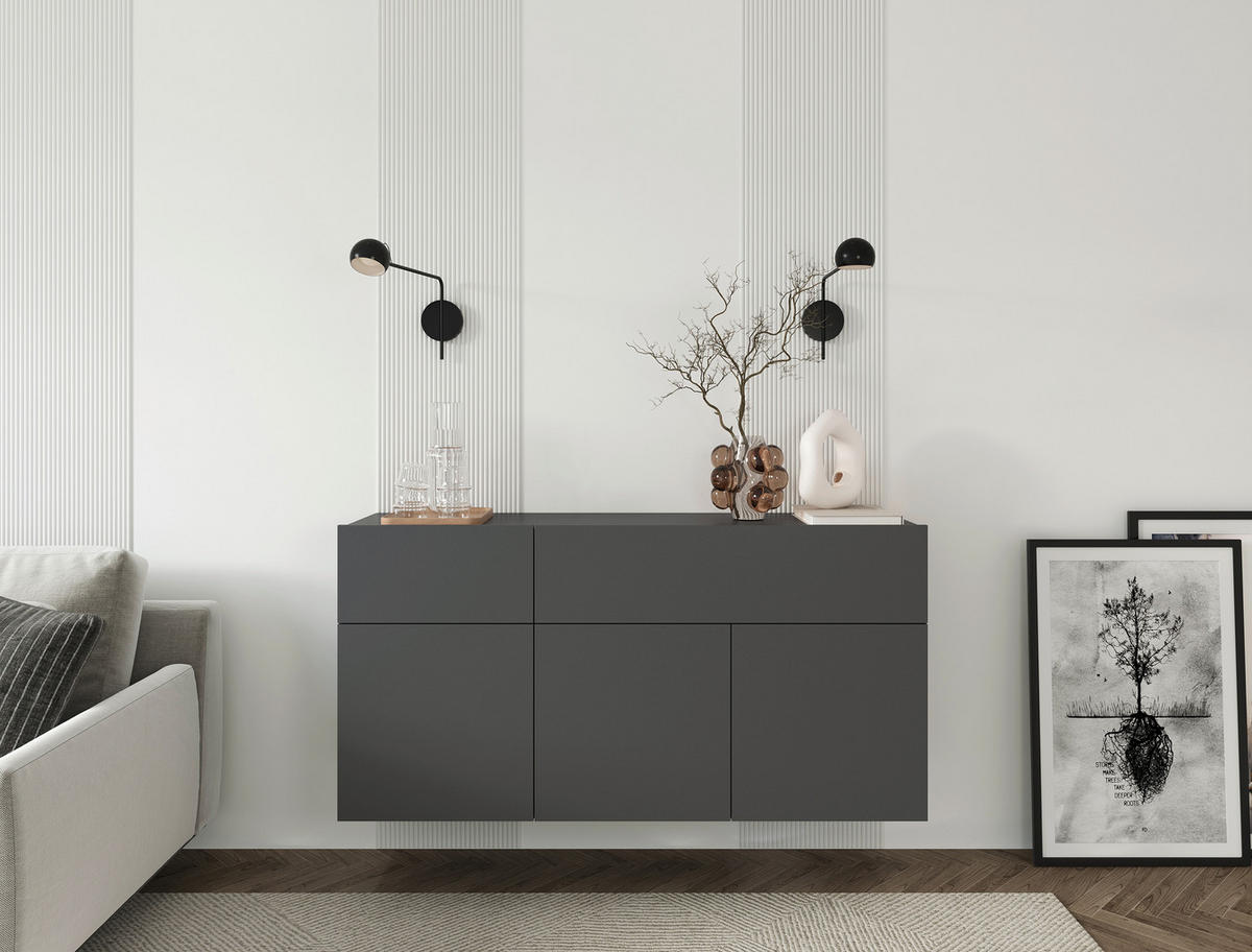 SIDEBOARD Newniq  in 150/75/42 cm  - Anthrazit, Design, Holzwerkstoff (150/75/42cm) - Hom`in