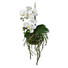 KUNSTBLUME - Creme/Grün, Basics, Kunststoff/Textil (31cm) KUNSTBLUME - Creme/Grün, Basics, Kunststoff/Textil (31cm)