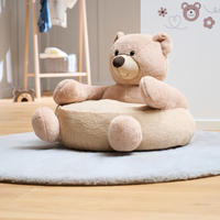 BARNFÅTÖLJ Honey  - beige, Basics, textil (53/55/45cm) - Best Price