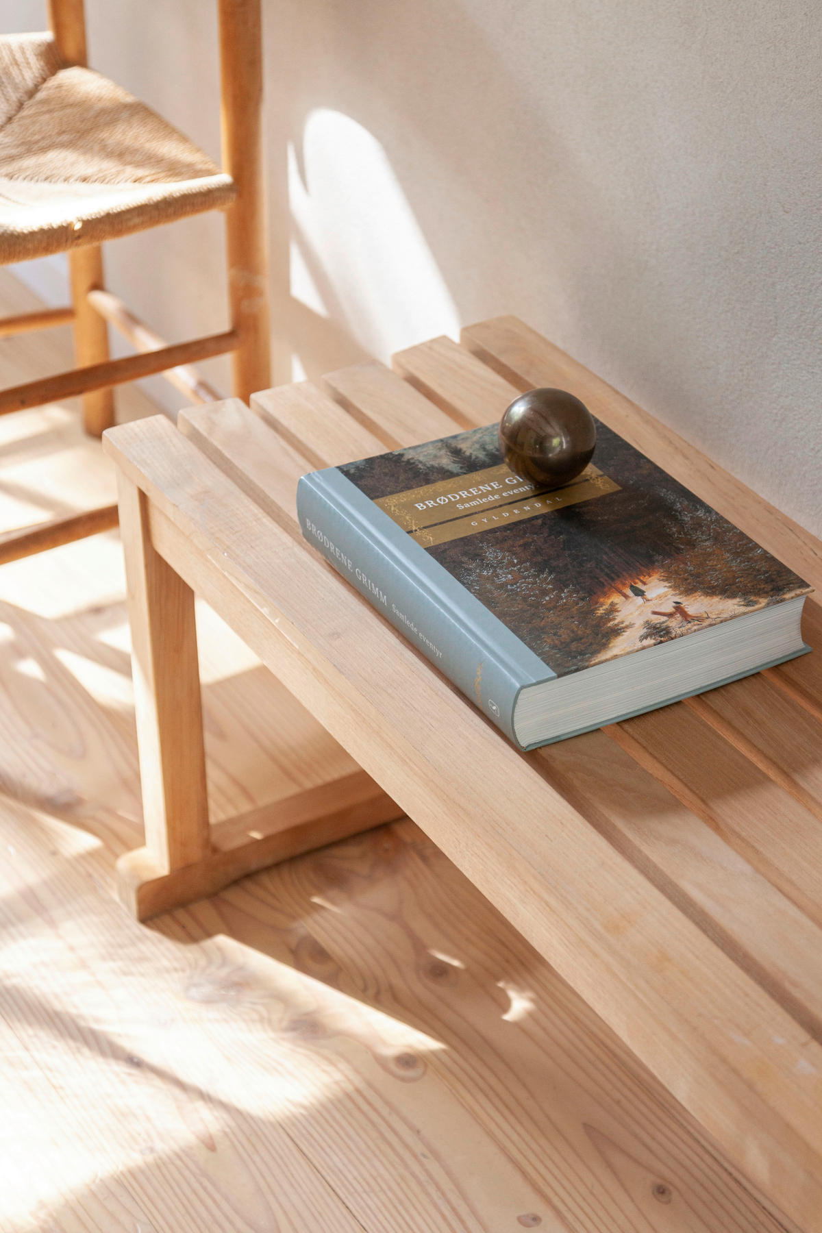SITZBANK in Holz Teakfarben  - Teakfarben, KONVENTIONELL, Holz (150/43/40cm) - MID.YOU