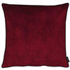 KISSENHÜLLE 46/46 cm  - Bordeaux, Basics, Textil (46/46cm) - Apelt