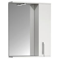 SPIEGELSCHRANK 55/71/14 cm  - Weiß, MODERN, Glas/Holzwerkstoff (55/71/14cm) - MID.YOU