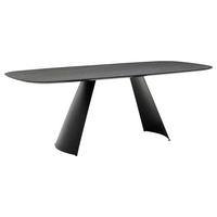 ESSTISCH in Keramik 220/100/76 cm  - Goldbraun/Schwarz, Design, Keramik/Metall (220/100/76cm) - Musterring