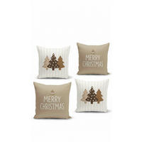 KISSENBEZUG-SET 43/43 cm  - Multicolor, Basics, Textil (43/43cm) - X-Mas