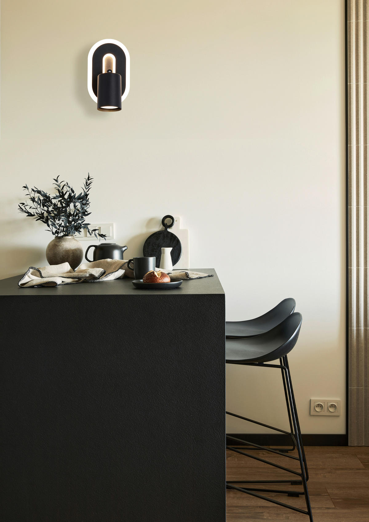 WANDLEUCHTE San Diego 16/10 cm  - Schwarz/Weiß, Design, Kunststoff/Metall (16/10cm)