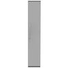 AKTENSCHRANK Anthrazit, Hellgrau  - Anthrazit/Hellgrau, KONVENTIONELL, Holzwerkstoff (40/217,4/43cm) - Moderano