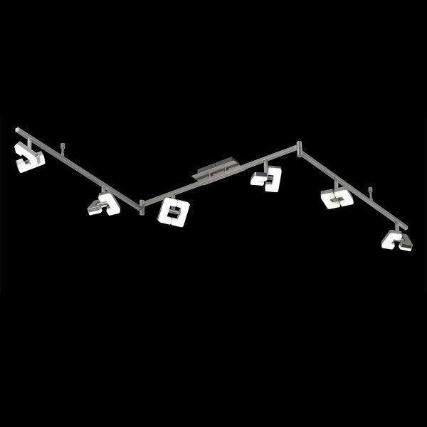 LED-STRAHLER 180/8/11 cm   - Weiß/Nickelfarben, Basics, Kunststoff/Metall (180/8/11cm)