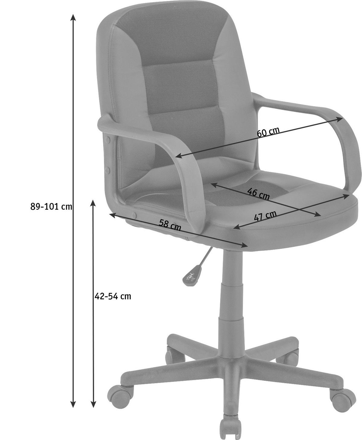 OTOČNÁ ŽIDLE, vzhled kůže, síťovina, černá - černá, Konvenční, kov/textil (60/89-101/58cm) - Carryhome