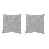 KISSENHÜLLEN-SET FJELLA 40/40 cm  - Grau Hochglanz, Basics, Textil (40/40cm)