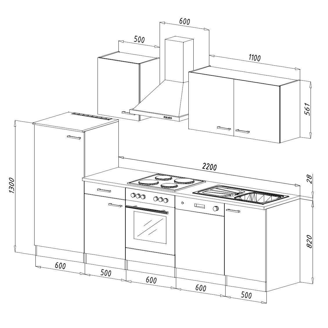 KÜCHENBLOCK 280 cm   in Weiß, Eichefarben  - Eichefarben/Weiß, Basics, Holzwerkstoff (280cm) - Respekta