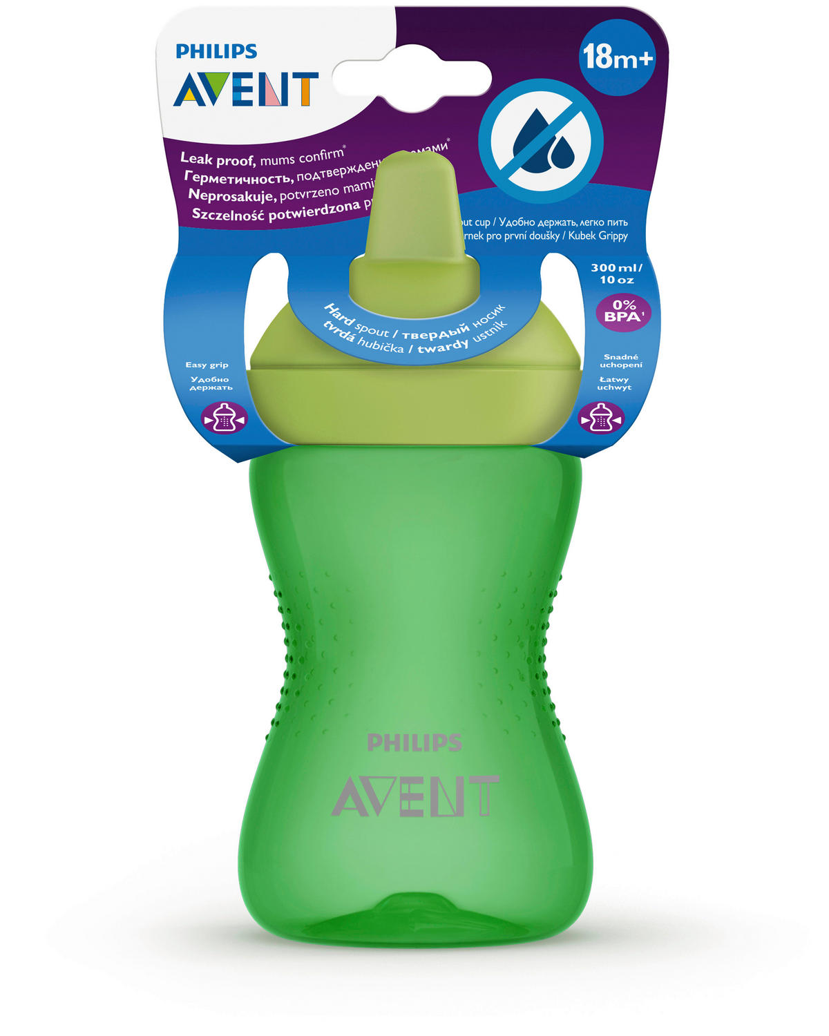 FLAŠICA ZA BEBE    300 ml  - zelena, Osnovno, plastika (20,0/7,5/10,6cm) - Avent