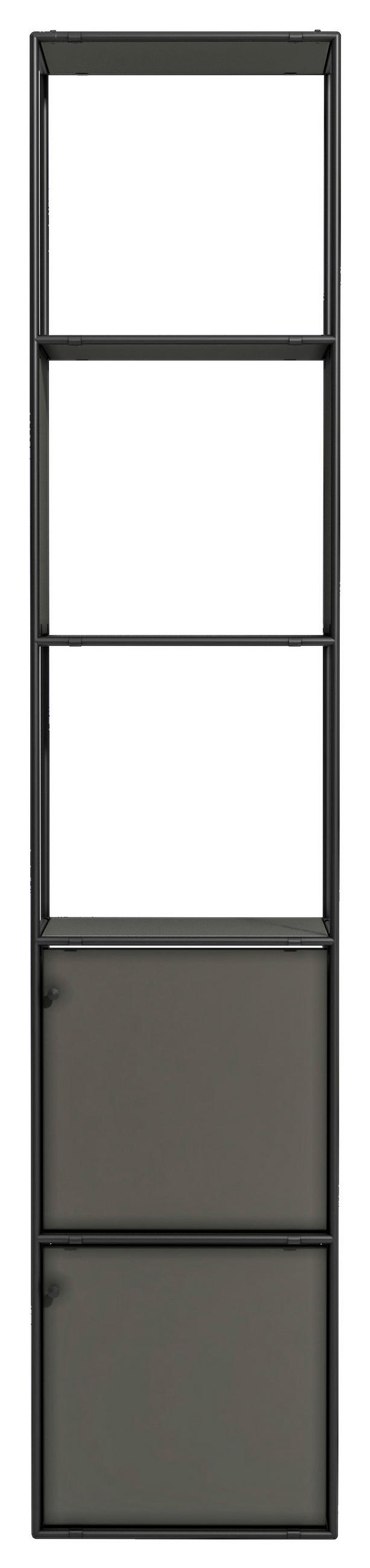 AKTENSCHRANK 40,7/199/35,8 cm  - Anthrazit/Schwarz, Design, Holzwerkstoff/Metall (40,7/199/35,8cm) - Novel