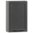 HÄNGESCHRANK 40/64/20 cm - Schwarz/Graphitfarben, KONVENTIONELL, Holzwerkstoff/Metall (40/64/20cm) - Xora