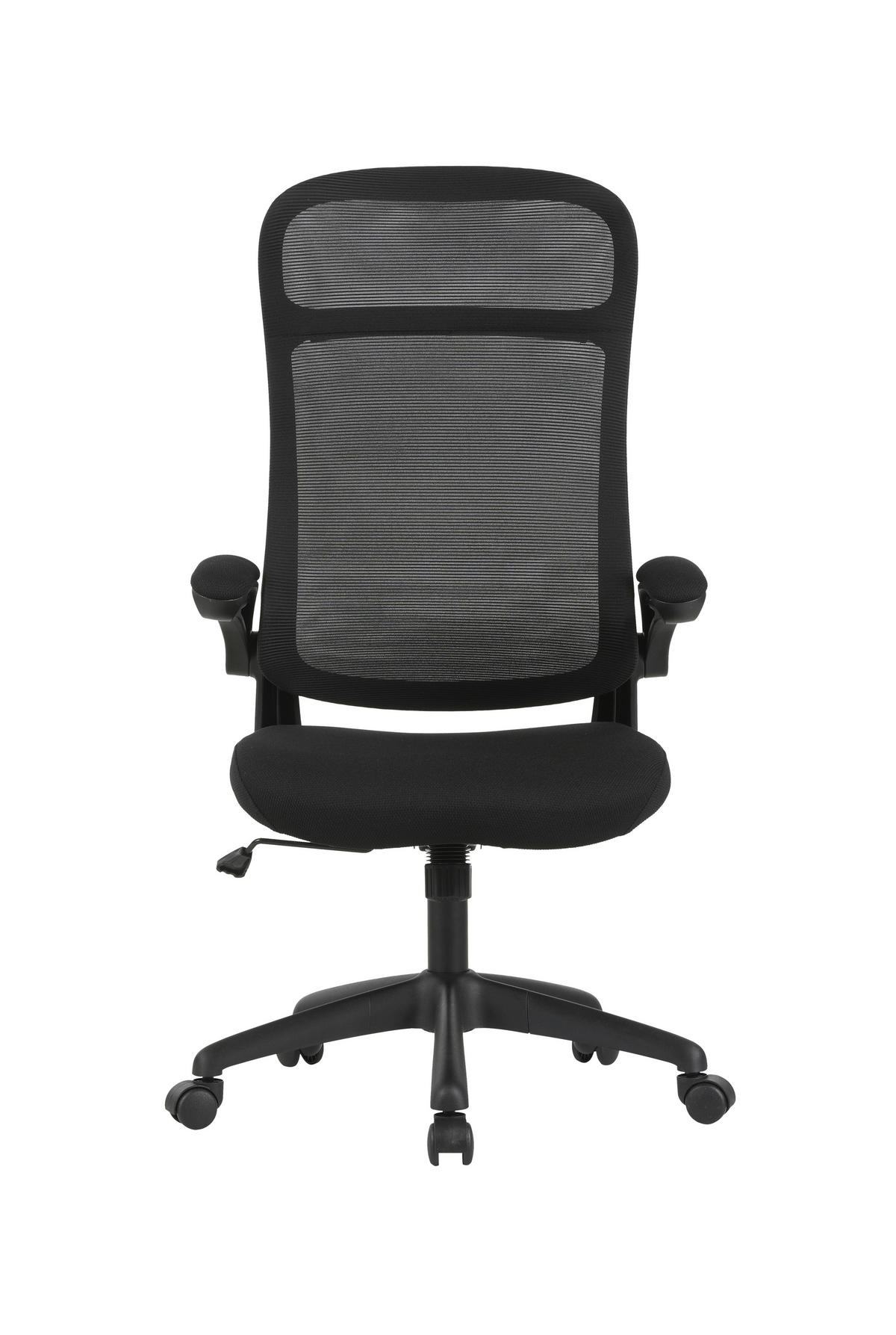 SNURRSTOL  i nätklädsel svart  - svart, Design, textil/plast (66/114-122/66cm) - Carryhome