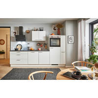 KÜCHENBLOCK PN 80 300 cm  in Graphitfarben, Weiß  - Edelstahlfarben/Graphitfarben, Design, Holzwerkstoff/Metall (300cm) - Pino