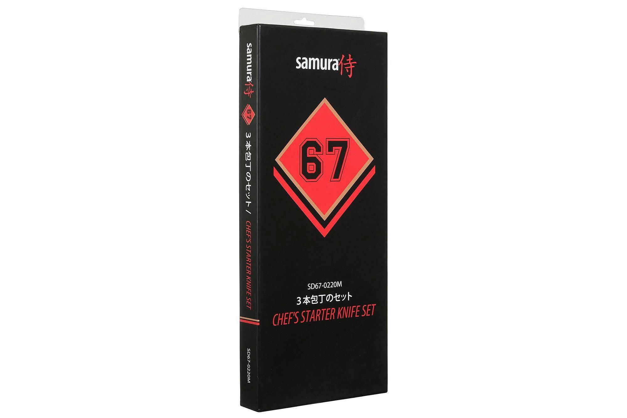SET NOŽEVA      3-dijelni   - srebrne boje/crna, Basics, drvo/metal - Samura