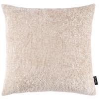 ZIERKISSEN  45/45 cm   - Ecru, Basics, Textil (45/45cm) - Novel