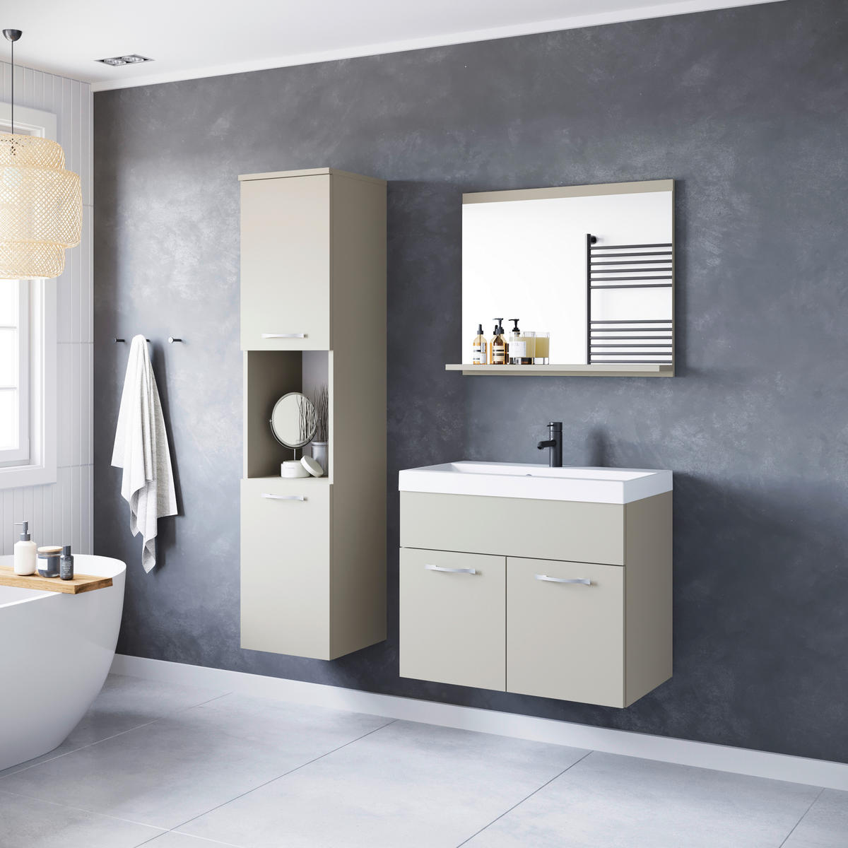 BADEZIMMER 4-teilig  in  - Kaschmir/Beige, LIFESTYLE, Holzwerkstoff/Metall (90,2/132,8/35cm) - P & B