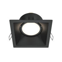 DECKENSPOTS - Schwarz, Trend, Metall (9/9/4.5cm) - MAYTONI