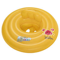 SCHWIMMRING - Gelb, Basics, Kunststoff (69cm) - Bestway