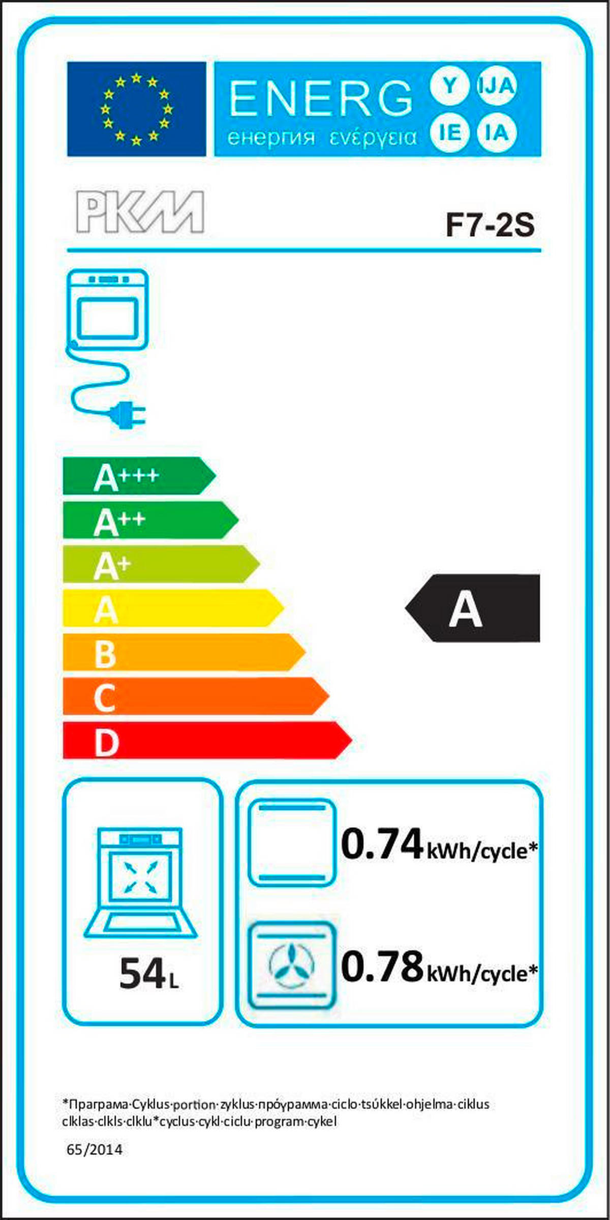 KÜCHENBLOCK 330 cm   in Grau, Eiche Wotan  - Eiche Wotan/Grau, Design, Holzwerkstoff (330cm) - Held