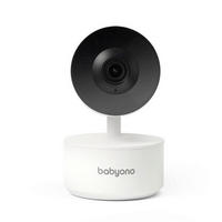 BABY VIDEO MONITOR  SMART BABY  - Basics (7/7/14,5cm) - babyono