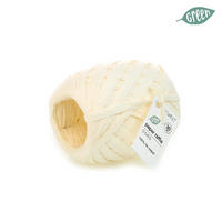 GESCHENKBAND  - Creme, Basics (0.5/3000cm)