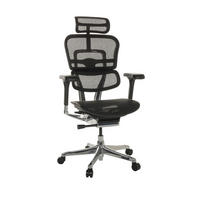 DREHSTUHL Netz Schwarz  - Silberfarben/Schwarz, Basics, Kunststoff/Textil (69/119-144/65cm) - MID.YOU