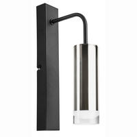 WANDLEUCHTE Diego 32/6/32 cm  - Chromfarben, Design, Metall (32/6/32cm)