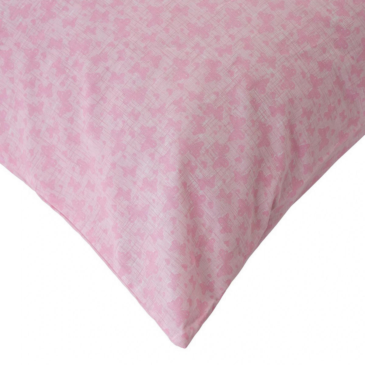 BETTWÄSCHE 155/220 cm  - Pink/Lila, Basics, Textil (155/220cm)