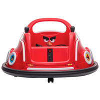 ELEKTRO-KINDERAUTO - Rot, Konventionell, Kunststoff/Metall (73/73/44cm)