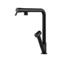 KÜCHENARMATUR - Schwarz, Basics, Metall (59,5/37,5/8cm) - HKT