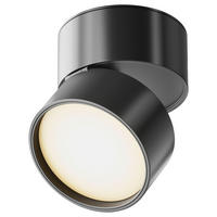 DECKENLEUCHTE  8,5/8 cm    - Schwarz, Basics, Metall (8,5/8cm) - MAYTONI