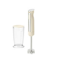STABMIXER-SET Sous Chef  - Creme, Basics, Kunststoff (700ml) - GUZZINI