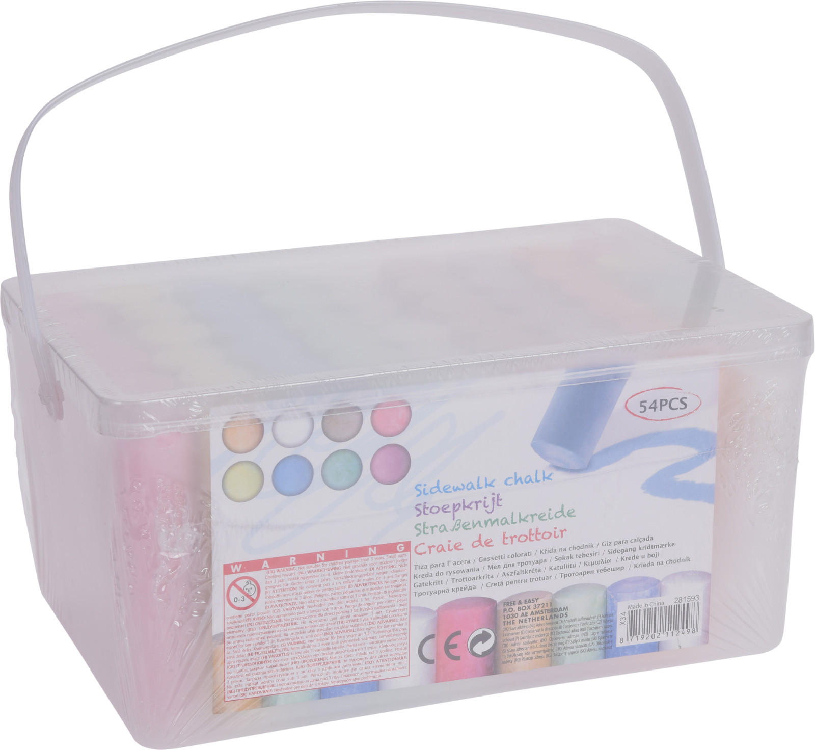 GATUKRITA - multicolor, Basics, plast (23/16/12cm)