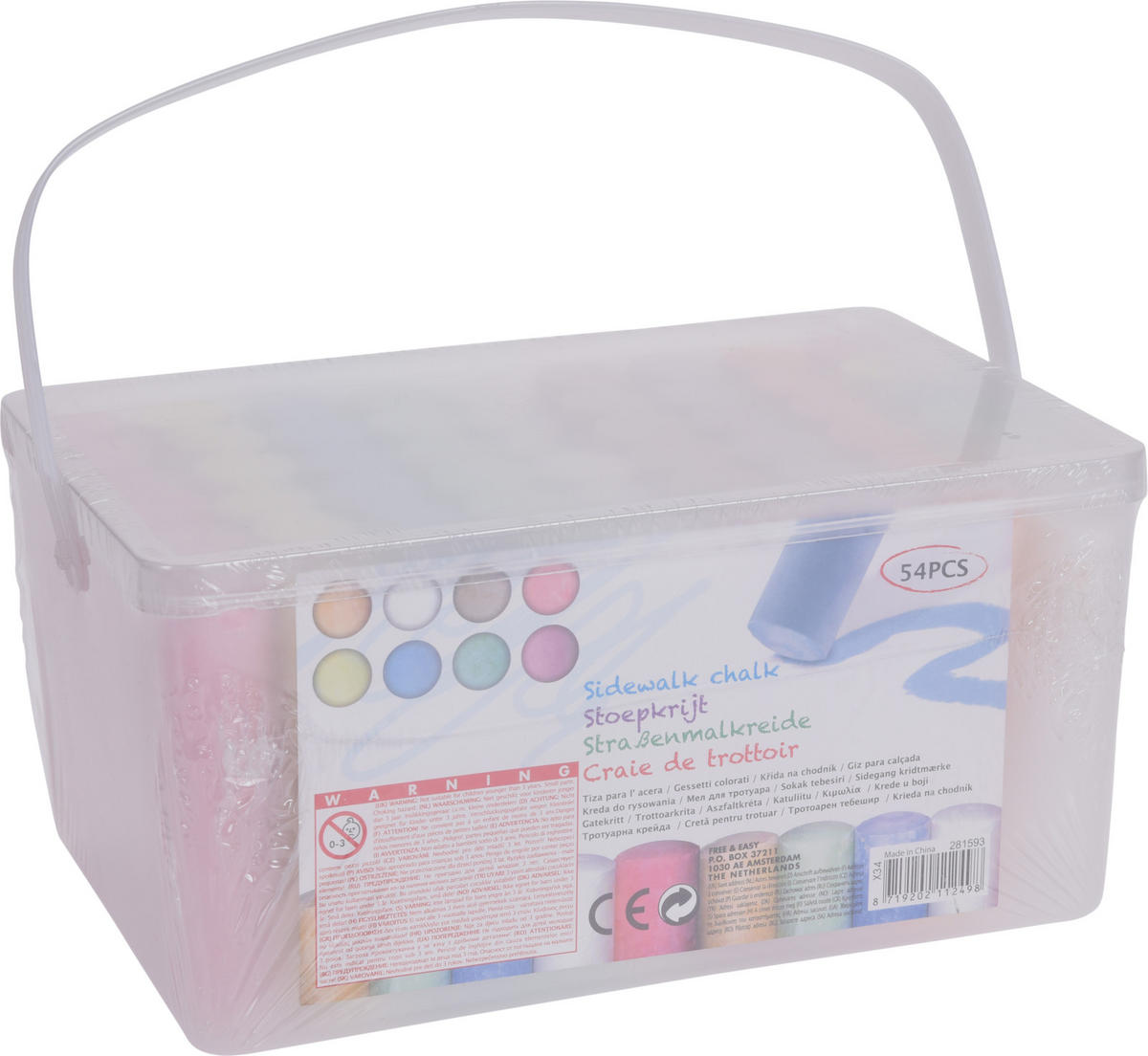 GATUKRITA - multicolor, Basics, plast (23/16/12cm)