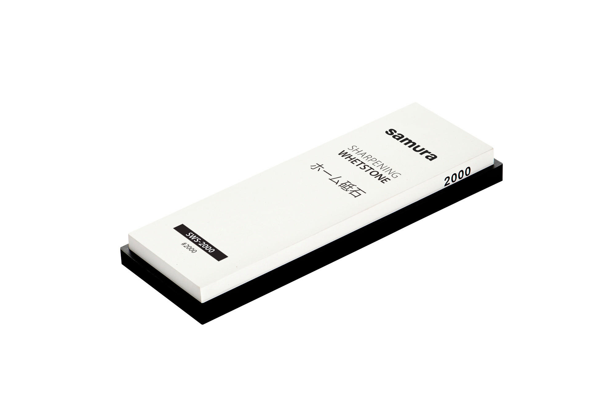 BRUSNI KAMEN ZA NOŽEVE  WHETSTONES 18/6/3 cm            - bela, Osnovno, kamen (18/6/3cm) - Samura