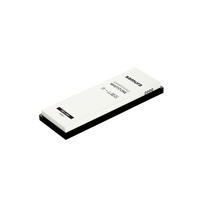 BRUSNI KAMEN WHETSTONES  - bijela, Basics, kamen (18/6/3cm) - Samura