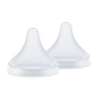 SAUGER Perfect Match  - Transparent, Basics, Kunststoff (6,3/6,9/11cm) - NUK