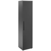 AKTENSCHRANK Graphitfarben  - Graphitfarben, MODERN, Holzwerkstoff (45/197/40cm) - Novel