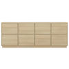 SIDEBOARD Japandi  in 220,5/82,5/41,5 cm  - Eichefarben, Design, Holzwerkstoff (220,5/82,5/41,5cm) - MID.YOU