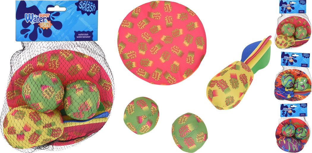 LEKBOLL - multicolor, Basics, plast (71cm)