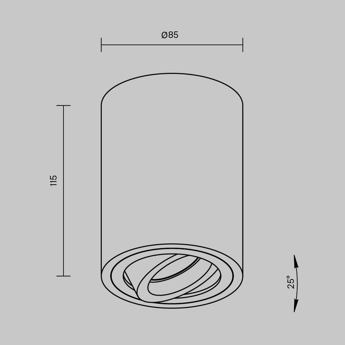 AUFBAULEUCHTE Ceiling & Wall 8,5/11,5 cm   - Schwarz, Trend, Metall (8,5/11,5cm) - MAYTONI
