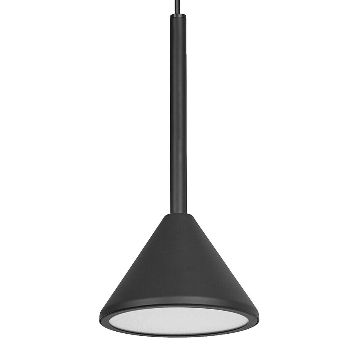 LED-PENDELLEUCHTE 12/150 cm   - KONVENTIONELL, Metall (12/150cm) - Ledvance
